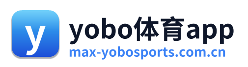 yobo体育app